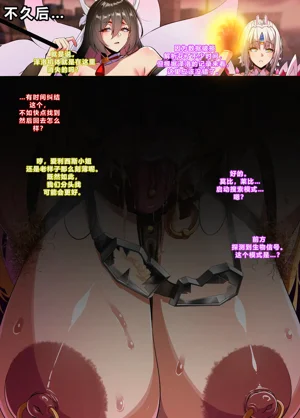 第10頁圖
