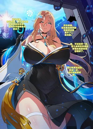 第4页图