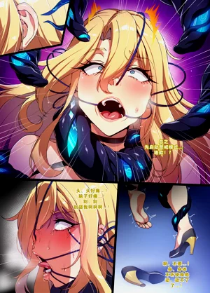 第7頁圖