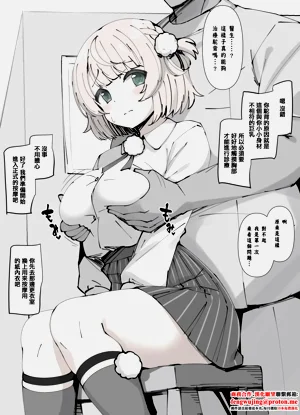 第2頁圖