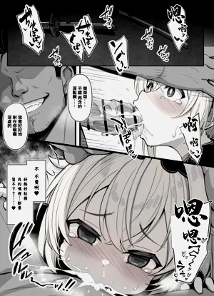第3頁圖