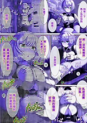 第2頁圖