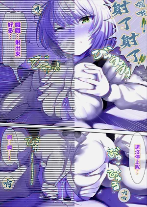 第3頁圖