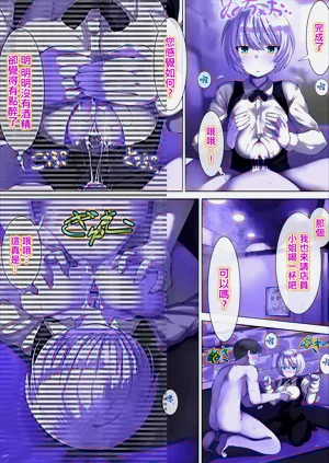 第4頁圖
