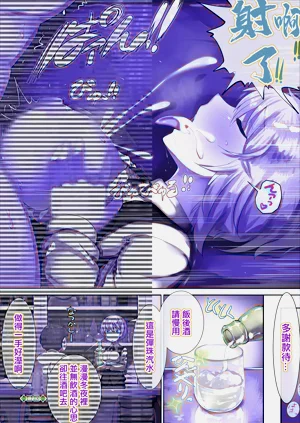 第6頁圖