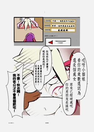 第21頁圖