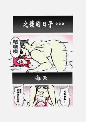 第27頁圖