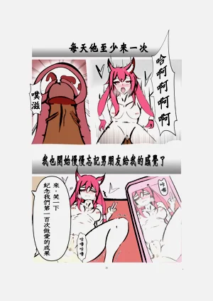 第28頁圖