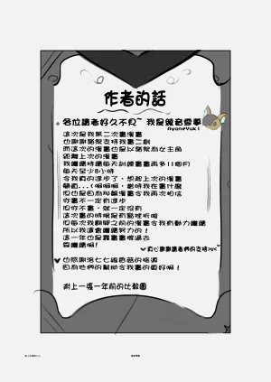 第30頁圖
