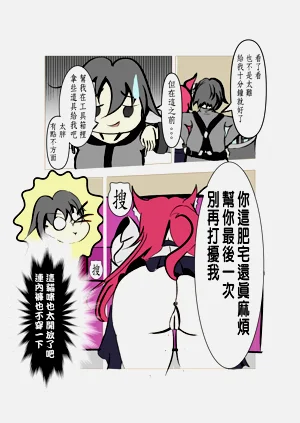 第7頁圖