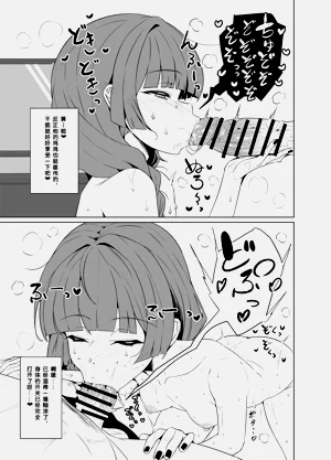 第17页图