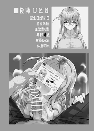 第20页图