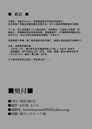 第21页图