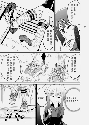 第13页图