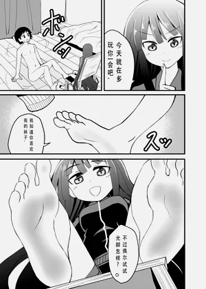 第15页图