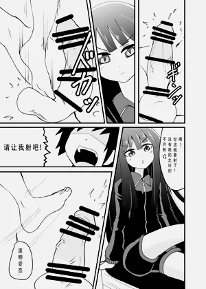 第17页图
