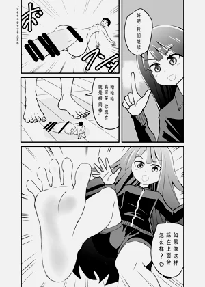 第18页图