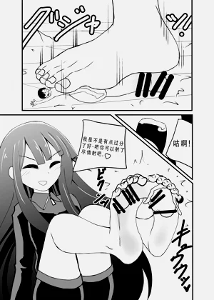 第19页图
