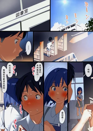 第9页图
