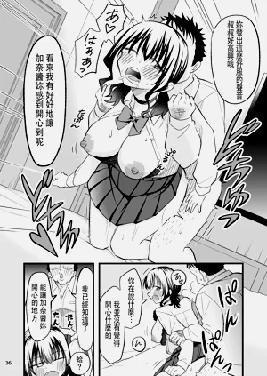 第35頁圖
