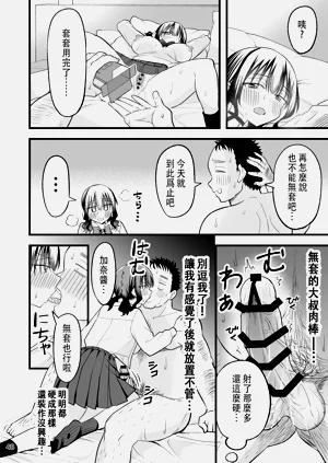 第47頁圖