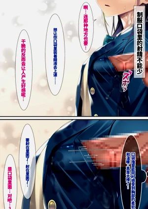 第22頁圖