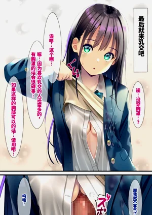 第30頁圖