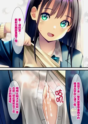 第32頁圖