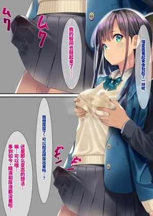 第34頁圖