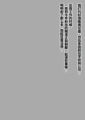第36頁圖