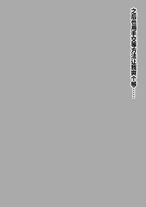 第42頁圖