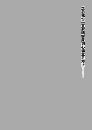 第46頁圖