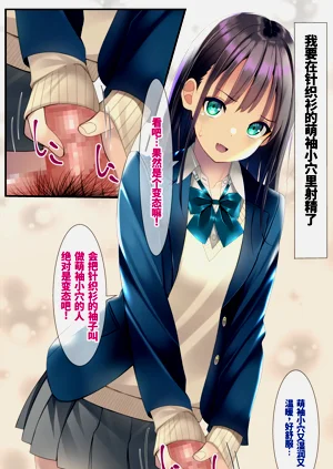 第7頁圖