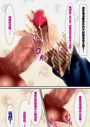 第9頁圖