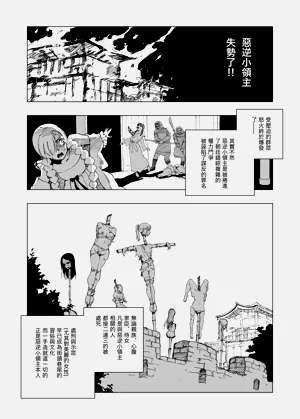 第14页图