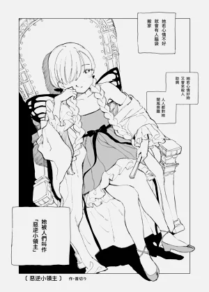 第3页图