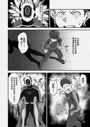第11页图