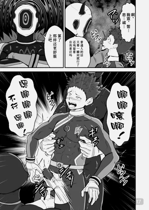 第17页图