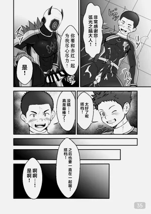 第35页图