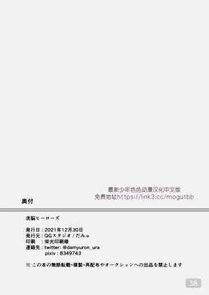 第39页图