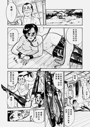 第12頁圖