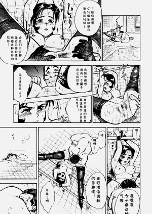 第13頁圖