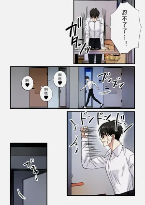 第2頁圖