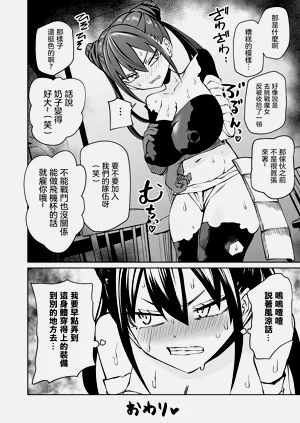 第37页图