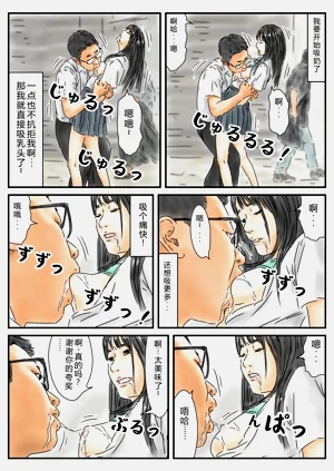 第12页图
