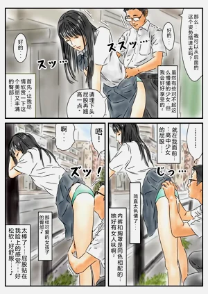 第15页图