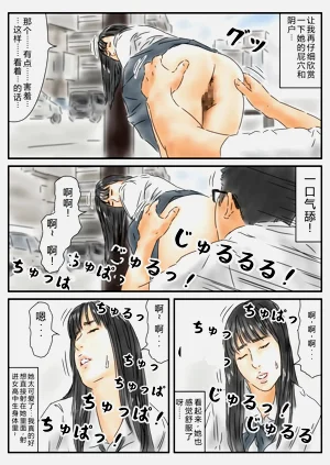 第18页图