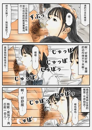 第31页图