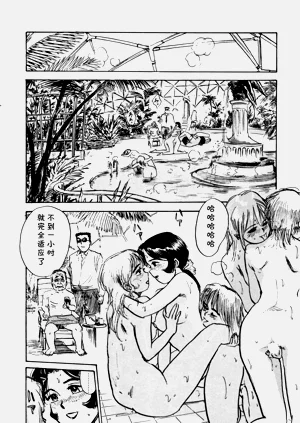 第14页图