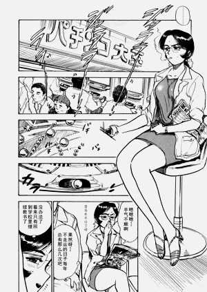 第2页图